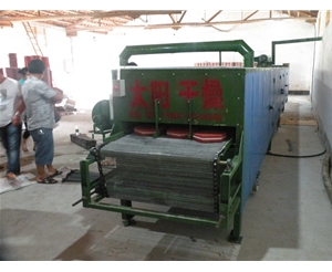 網(wǎng)帶烘干機